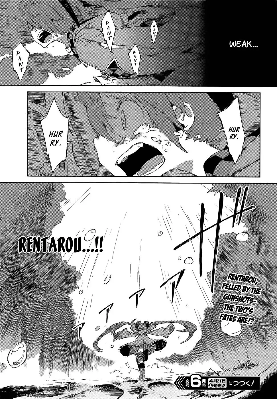 Black Bullet Chapter 8 53